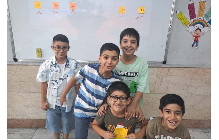 فارسی 2
