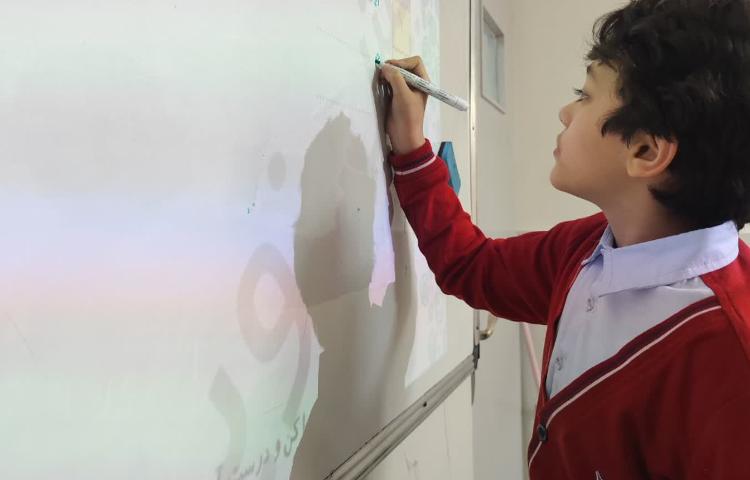 فارسی 2