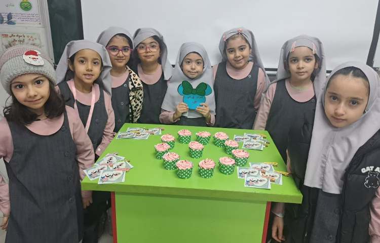 فارسی 2