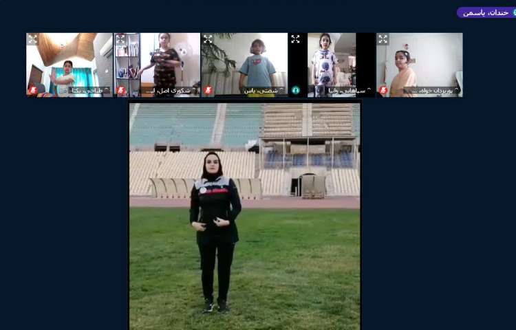 فارسی 2