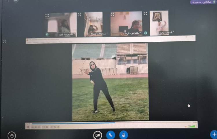 فارسی 2