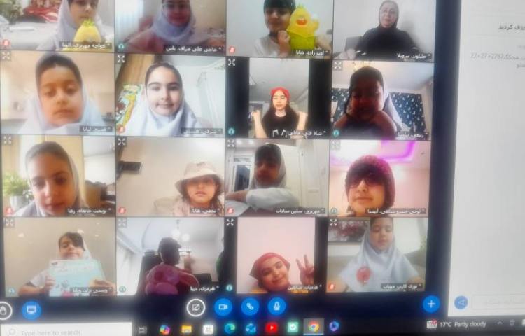 فارسی 2