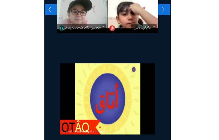 فارسی 2