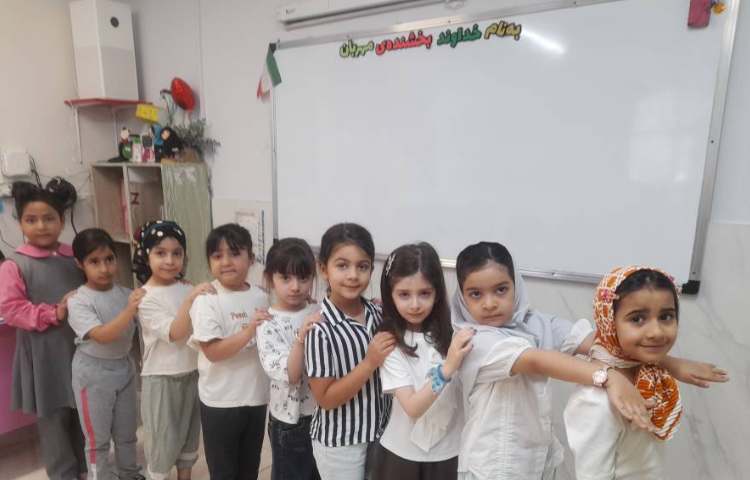 فارسی 2