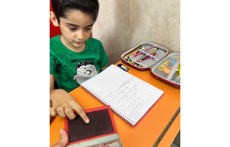 فارسی 2