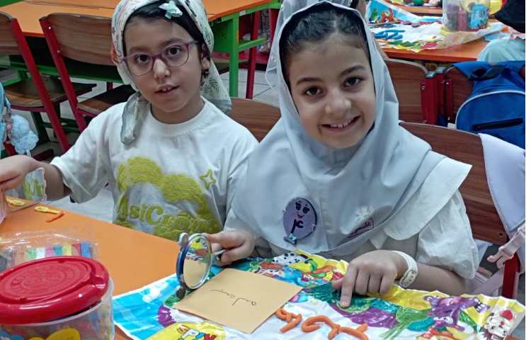 فارسی 2