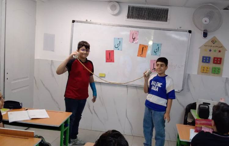 فارسی 2
