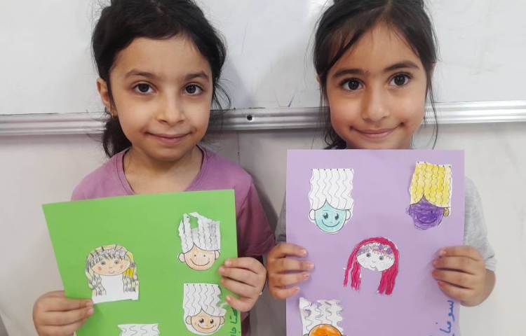 فارسی 2