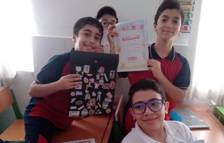 فارسی 2