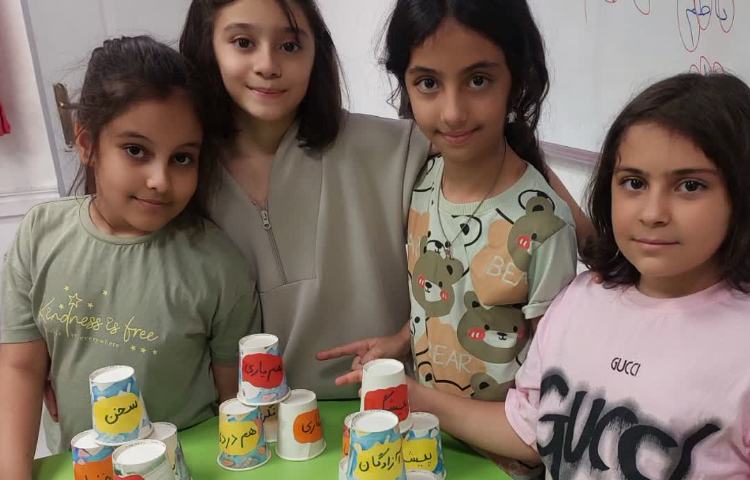 فارسی 2