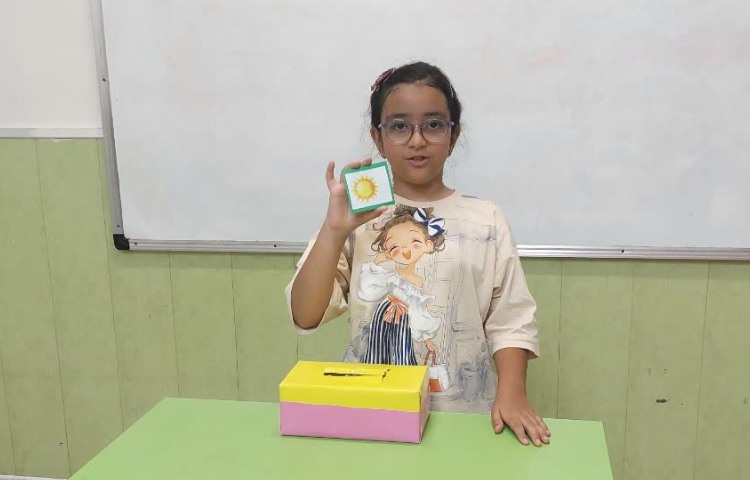 فارسی 2