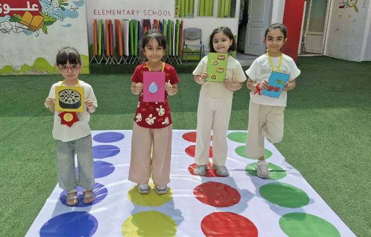 فارسی 2