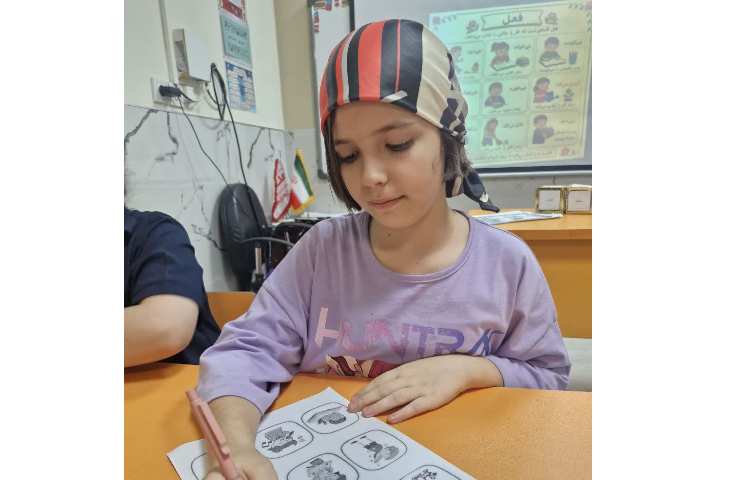 فارسی 2