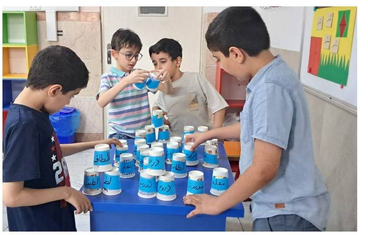 فارسی 2