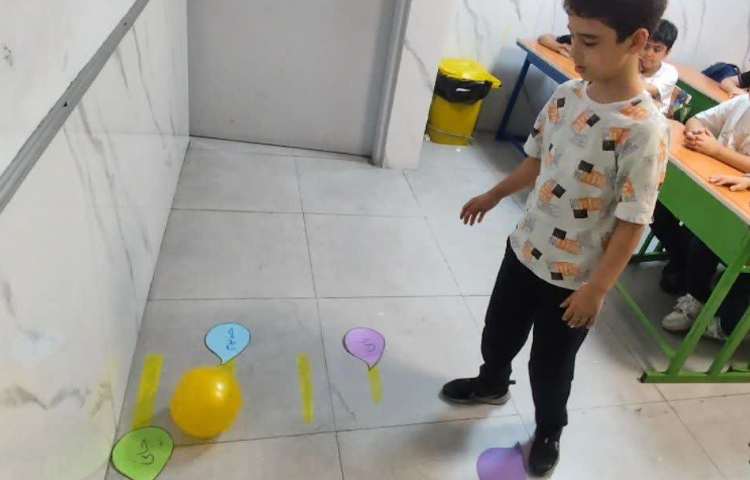 فارسی 2