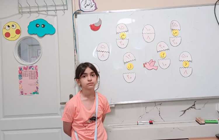 فارسی 2