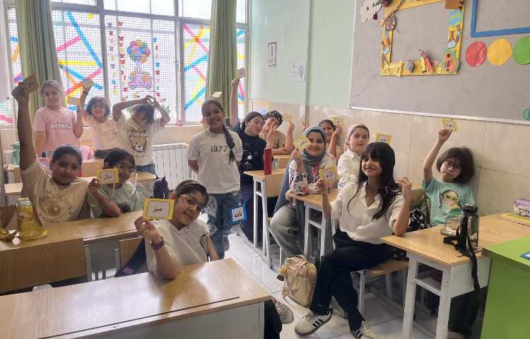 فارسی 2