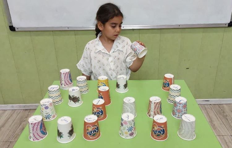 فارسی 2