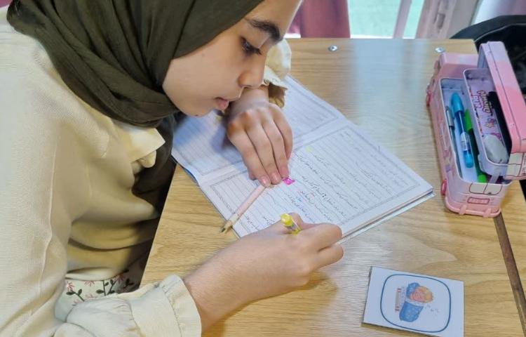فارسی 2