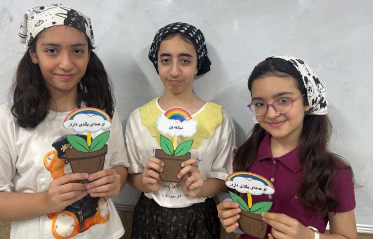فارسی 2