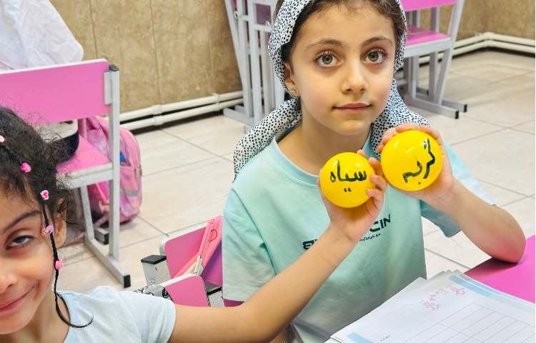 فارسی 2