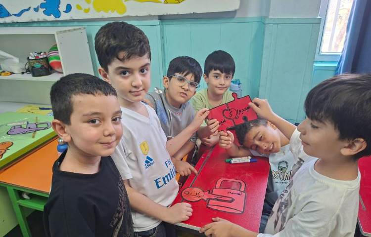 فارسی 2