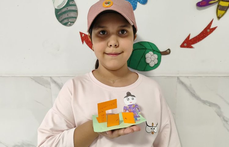 فارسی 2