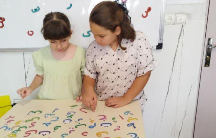 فارسی 2
