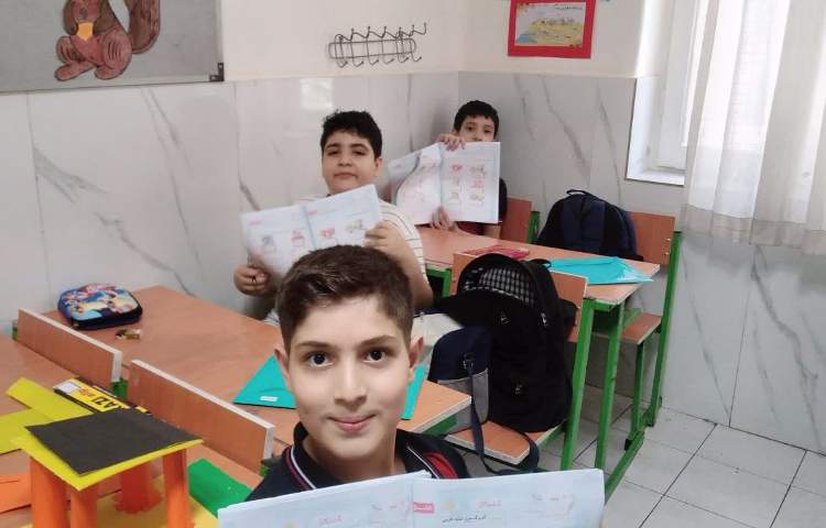 فارسی 2