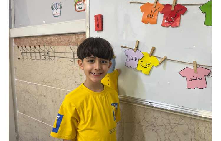 فارسی 2