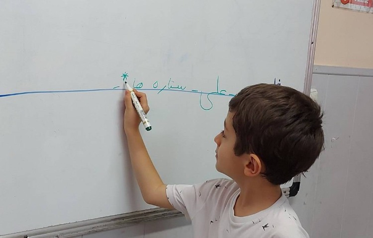 فارسی 2