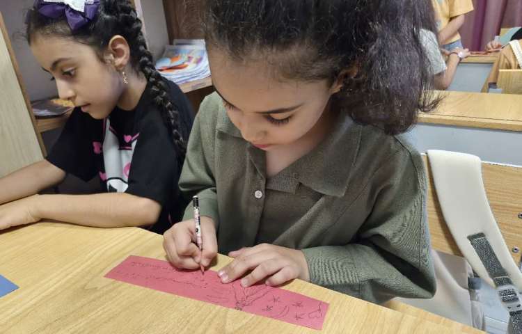 فارسی 2