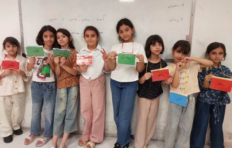 فارسی 2