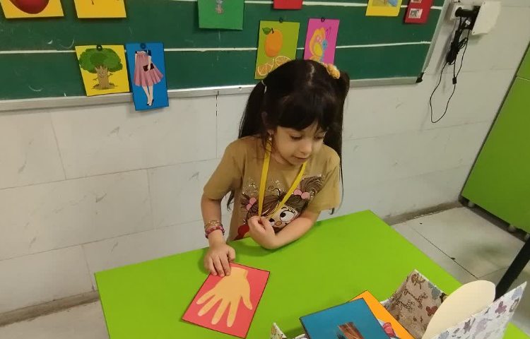 فارسی 2