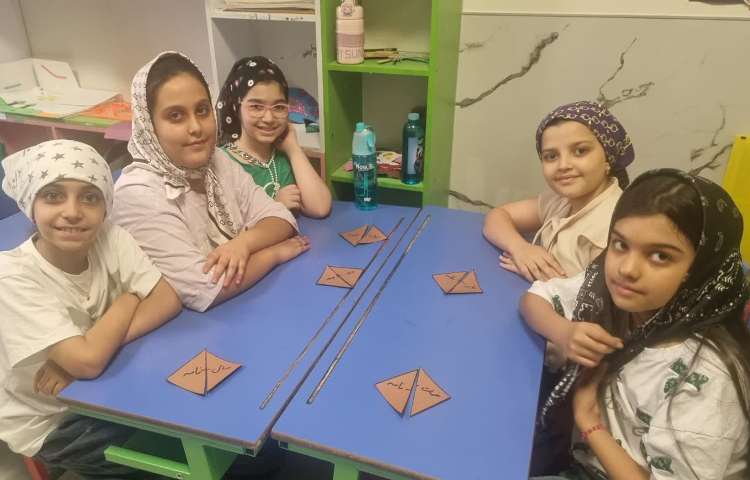فارسی 2