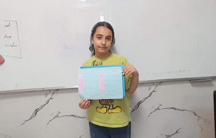 فارسی 2