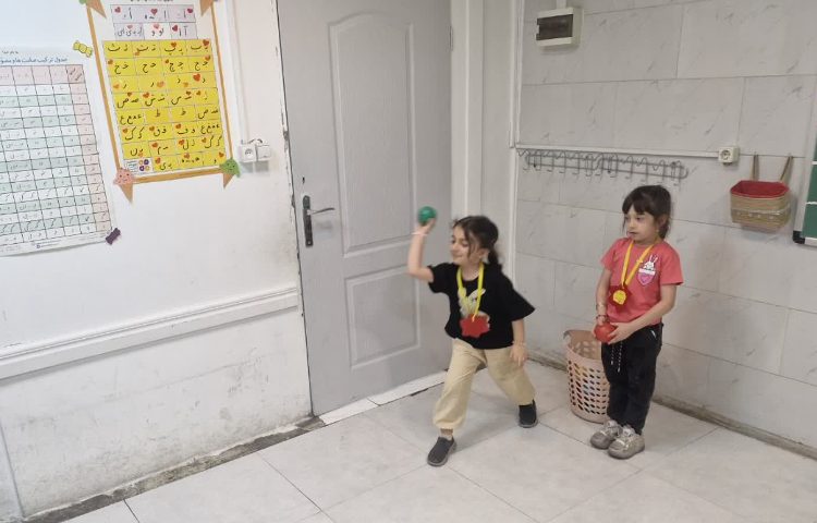 فارسی 2