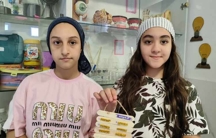 فارسی 2
