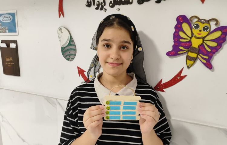 فارسی 2