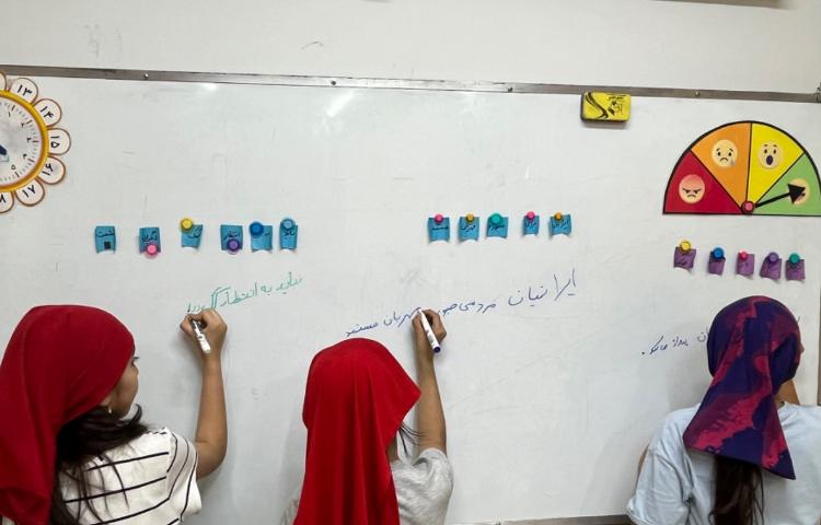 فارسی 2