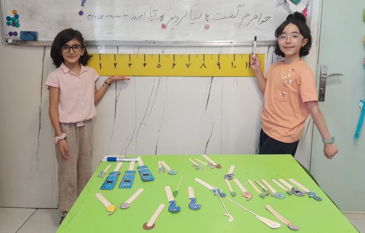 فارسی 2