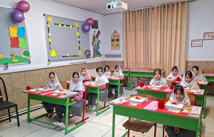 فارسی 2