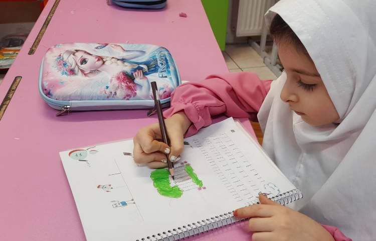 فارسی 2