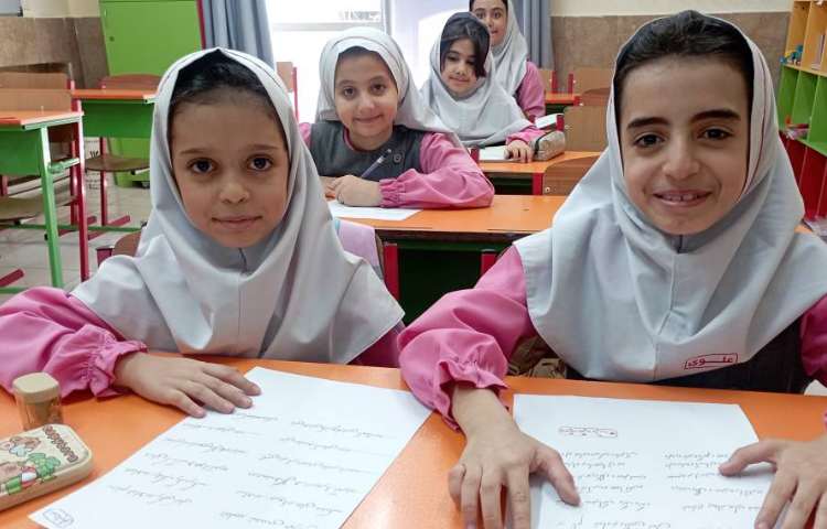 فارسی 2