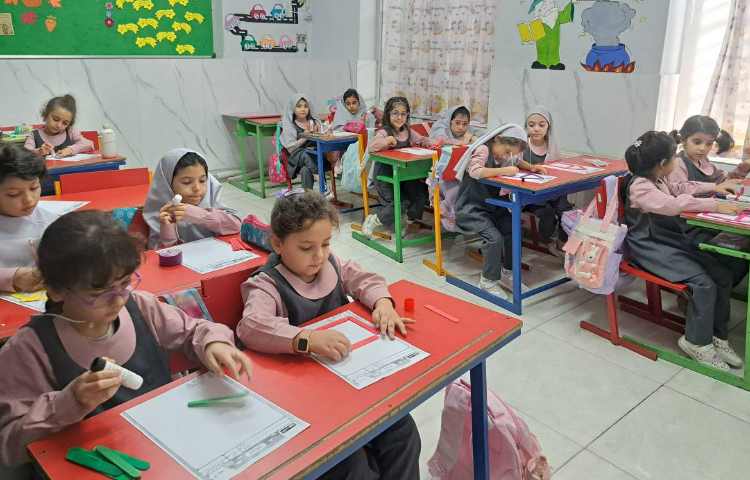فارسی 2
