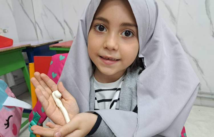 فارسی 2