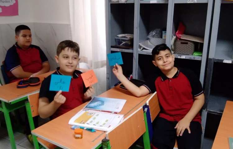 فارسی 2