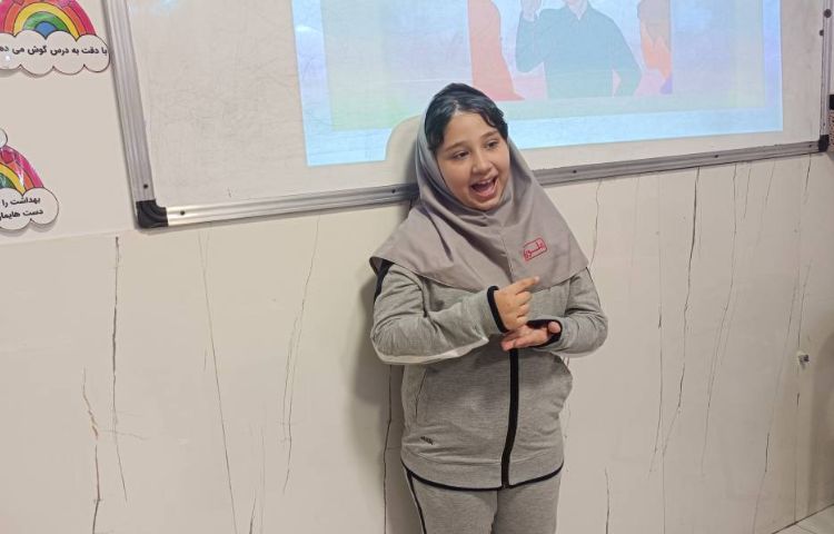 فارسی 2
