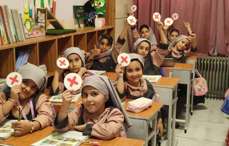 فارسی 2