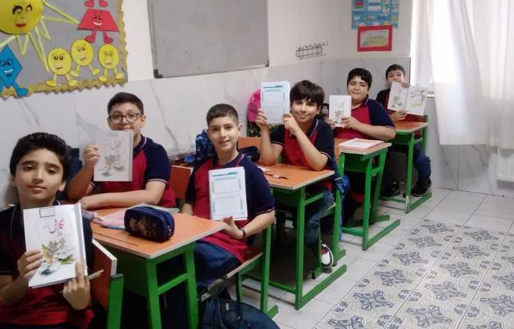 فارسی 2